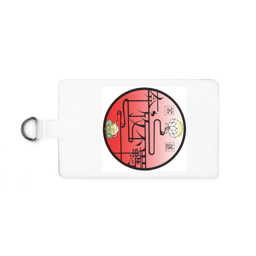 茶館 奔放不覊@11/6🫖5周年祭！の奔放不羈ロゴグッズ Smartphone Strap