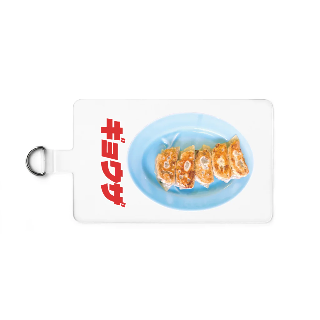 LONESOME TYPE ススの🥟ギョウザ（老舗） Smartphone Strap