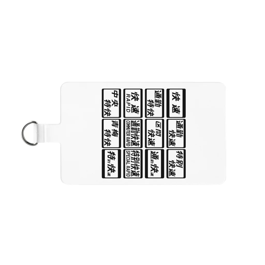レールファン&スピリチュアルアイテムショップの鉄道風デザイン Smartphone Strap