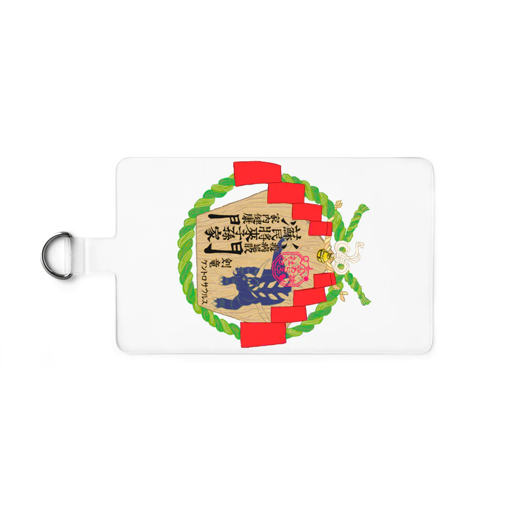 山わらふの山わらふ神社　茅の輪守り Smartphone Strap