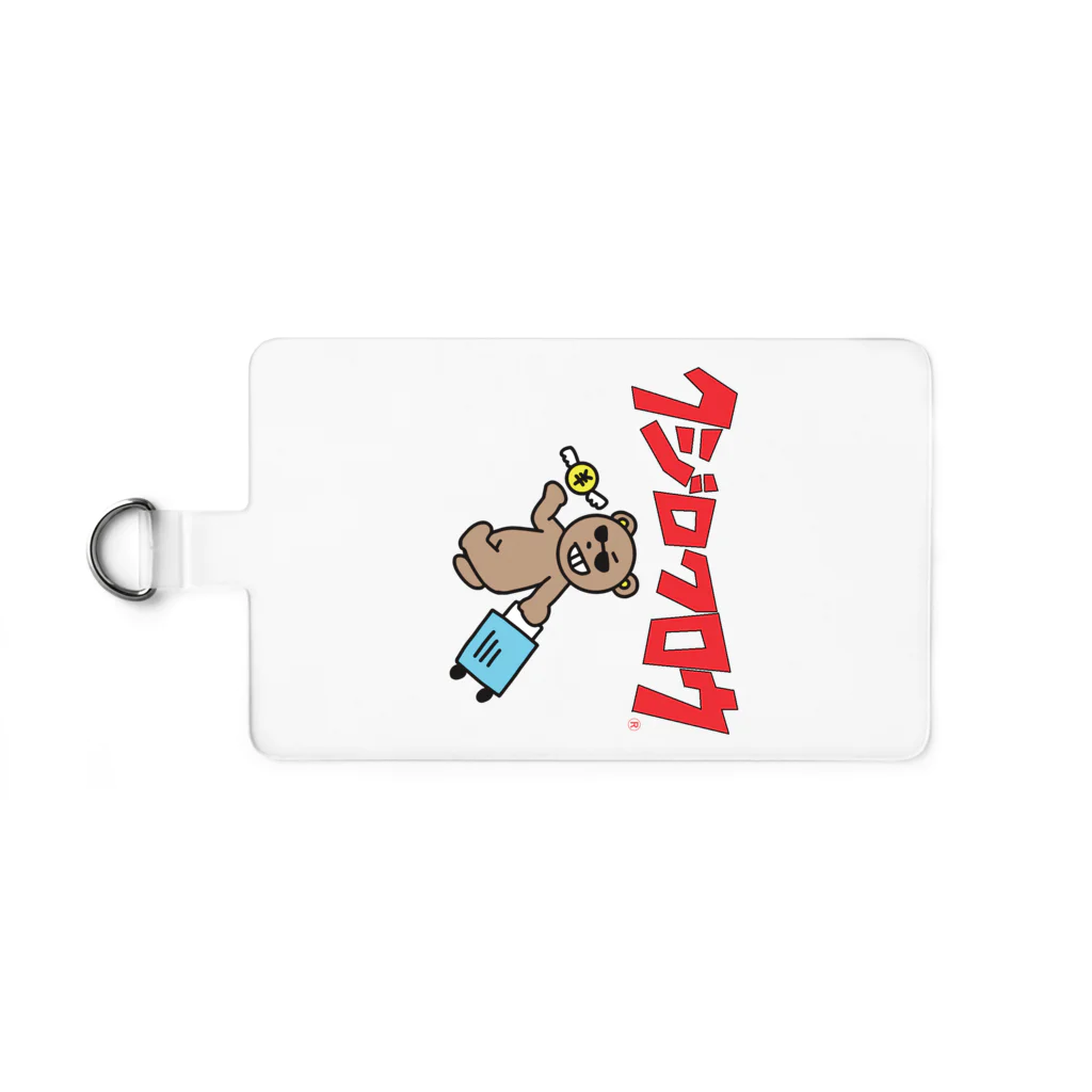 Kujiroku Travelerの久慈六郎の新作アイテム２０２５ Smartphone Strap