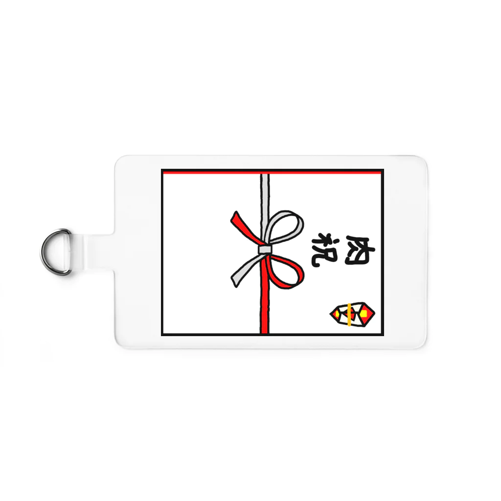 脂身通信Ｚののし袋♪肉祝 Smartphone Strap