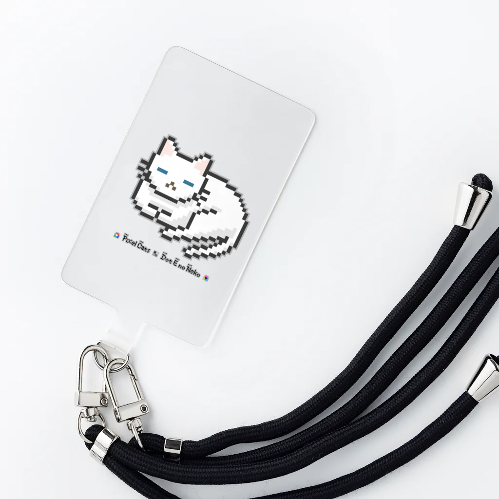 ハナイとトンのドット絵の猫（白・居眠り） Smartphone Strap