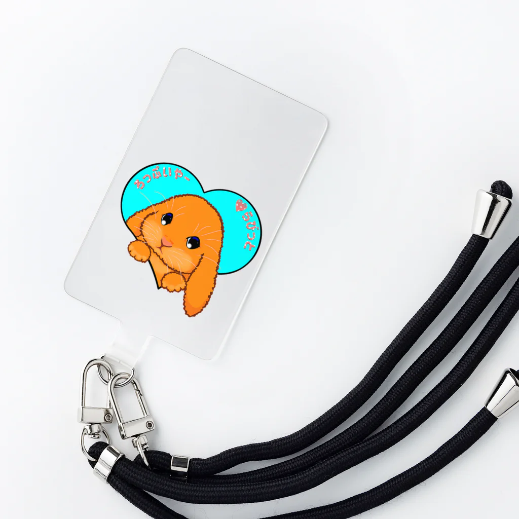 LalaHangeulのろっぷいやーらびっと　日本語バージョン Smartphone Strap