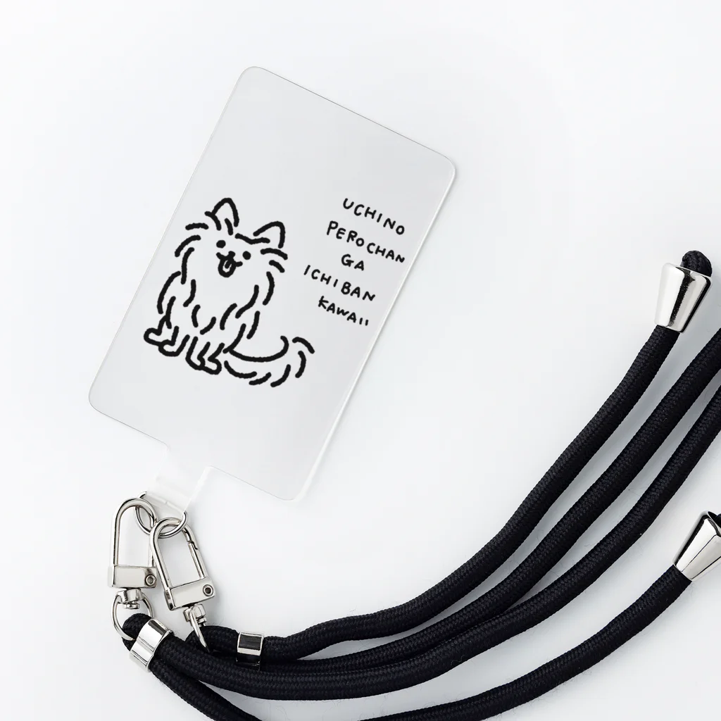 TOMOS-dogのえがおでみあげる犬 Smartphone Strap