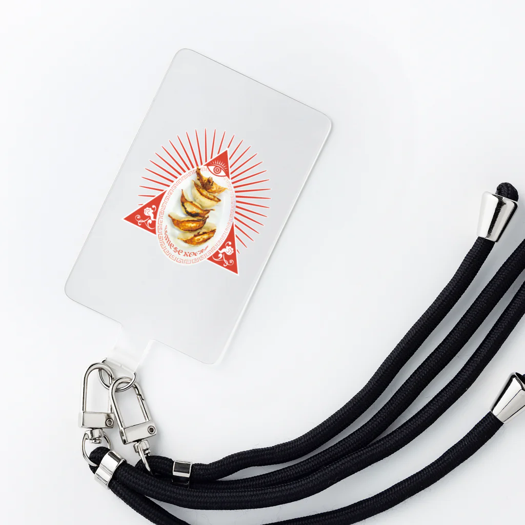 LONESOME TYPE ススの🥟餃子神▲(チャイニーズロックス) Smartphone Strap