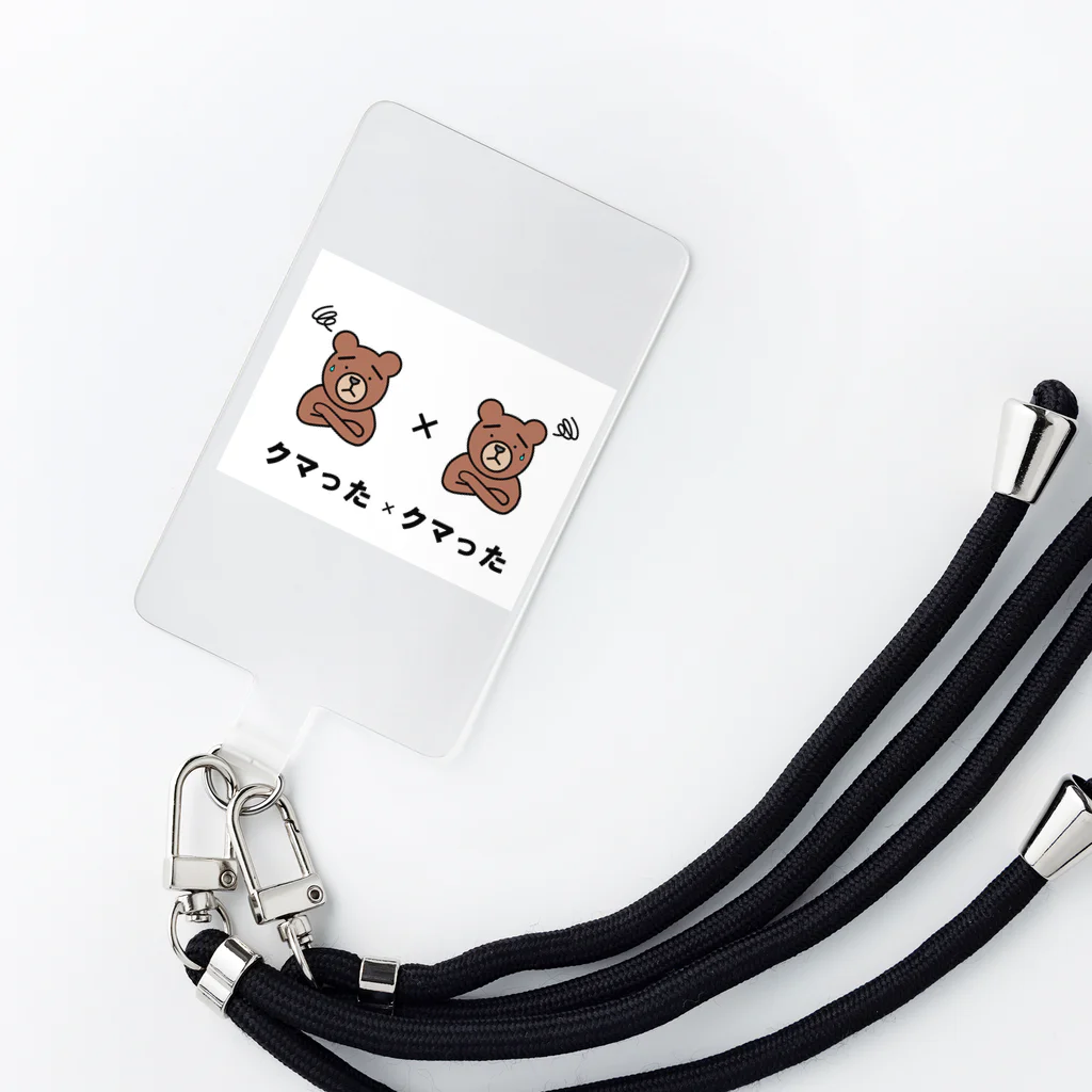 Aiyanのクマったクマった Smartphone Strap