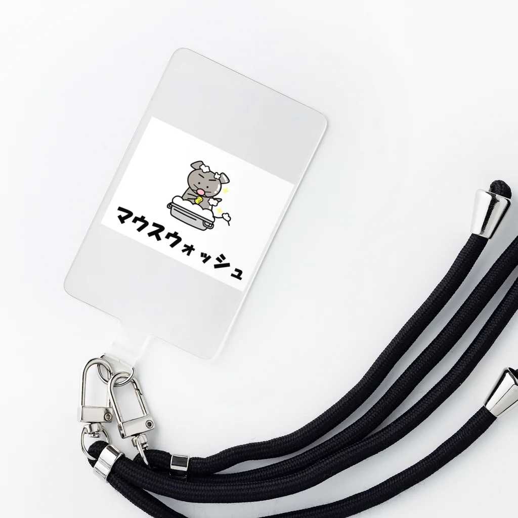 Aiyanのマウスウォッシュ Smartphone Strap