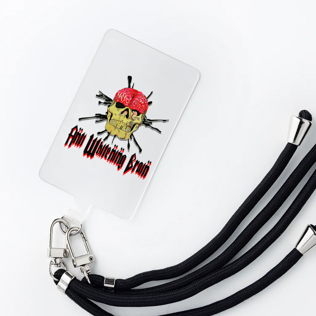 愚生ノコテンのAnti whitening brain Smartphone Strap