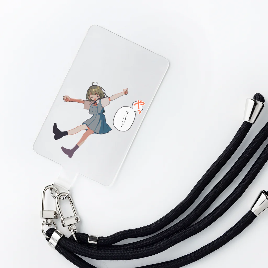 色田/SHIKIDAのきゅうけーーい！ Smartphone Strap