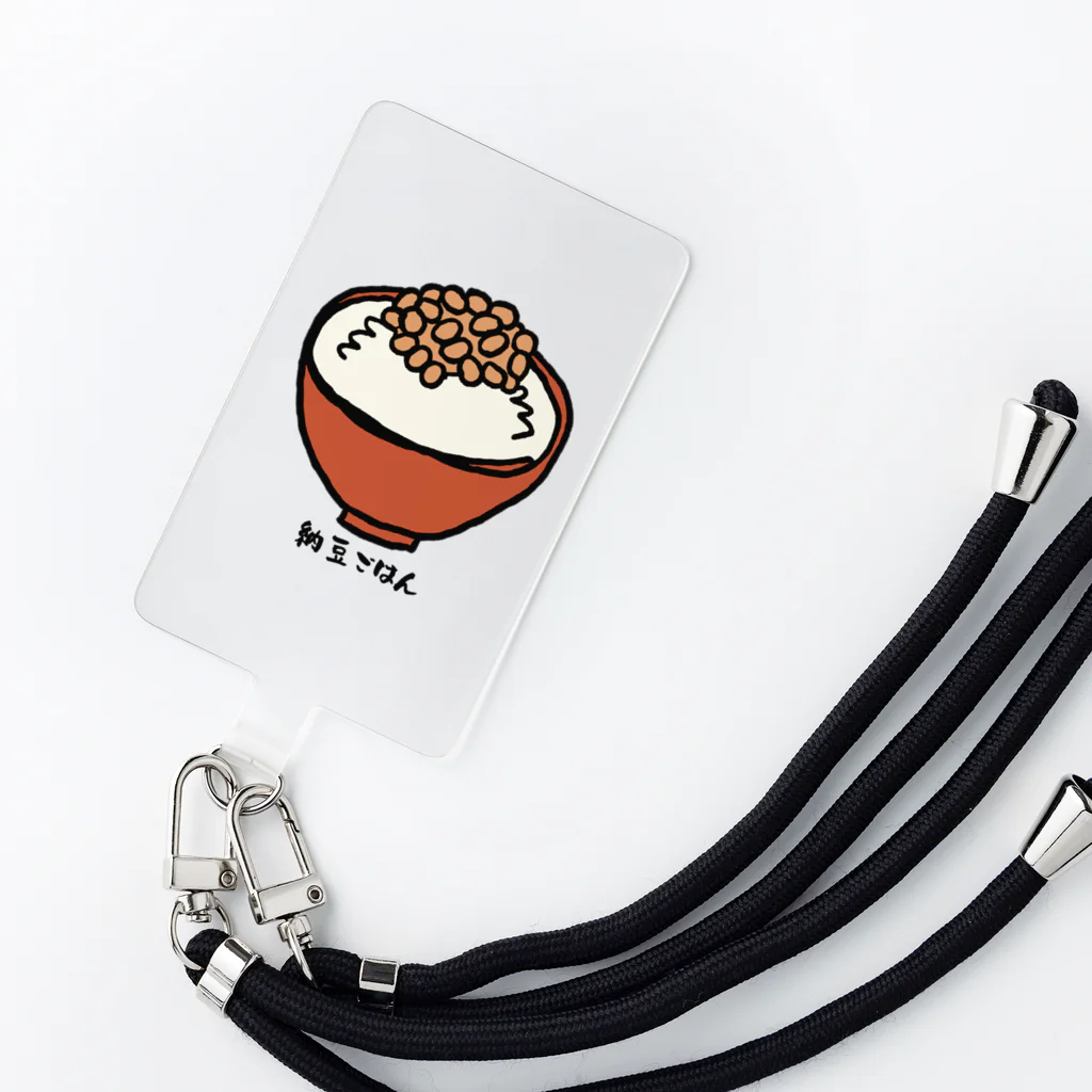 脂身通信Ｚの納豆ごはん_240708 Smartphone Strap