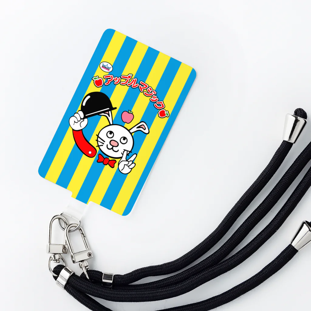 FrogPort（フロッグポート）のこまや アップルマジック（ウサギくん） Smartphone Strap