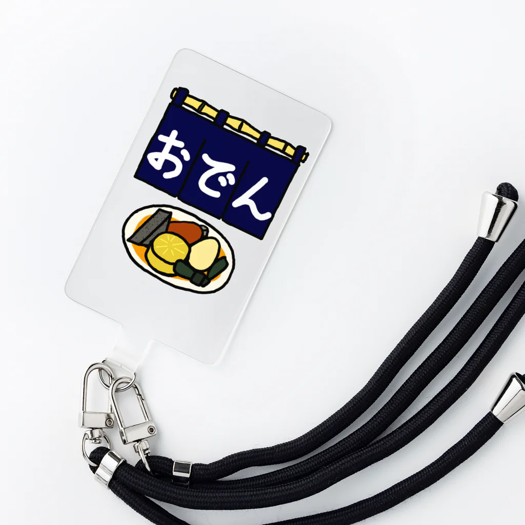 脂身通信Ｚののれん_おでん1906 Smartphone Strap