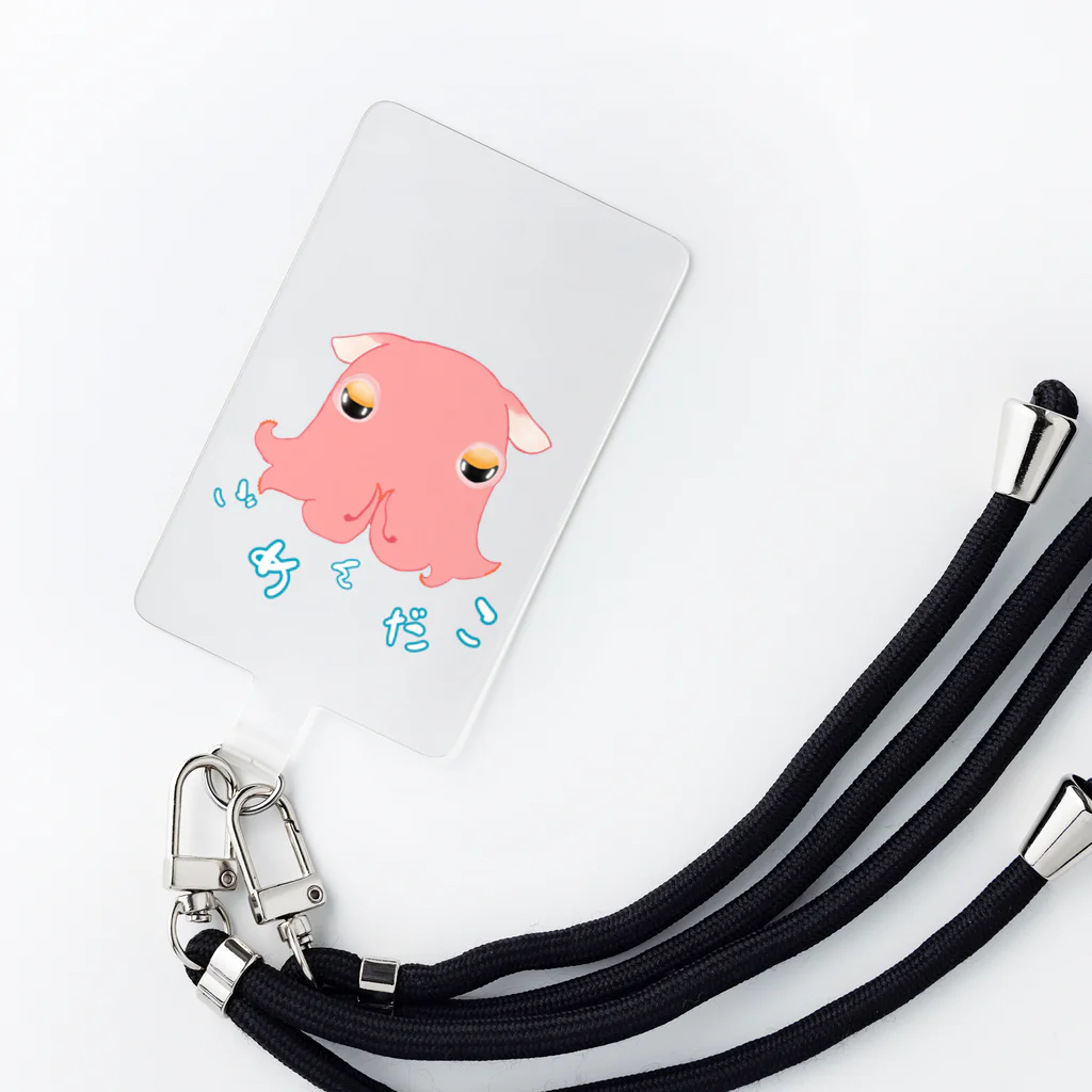 LalaHangeulのごめんだこ Smartphone Strap