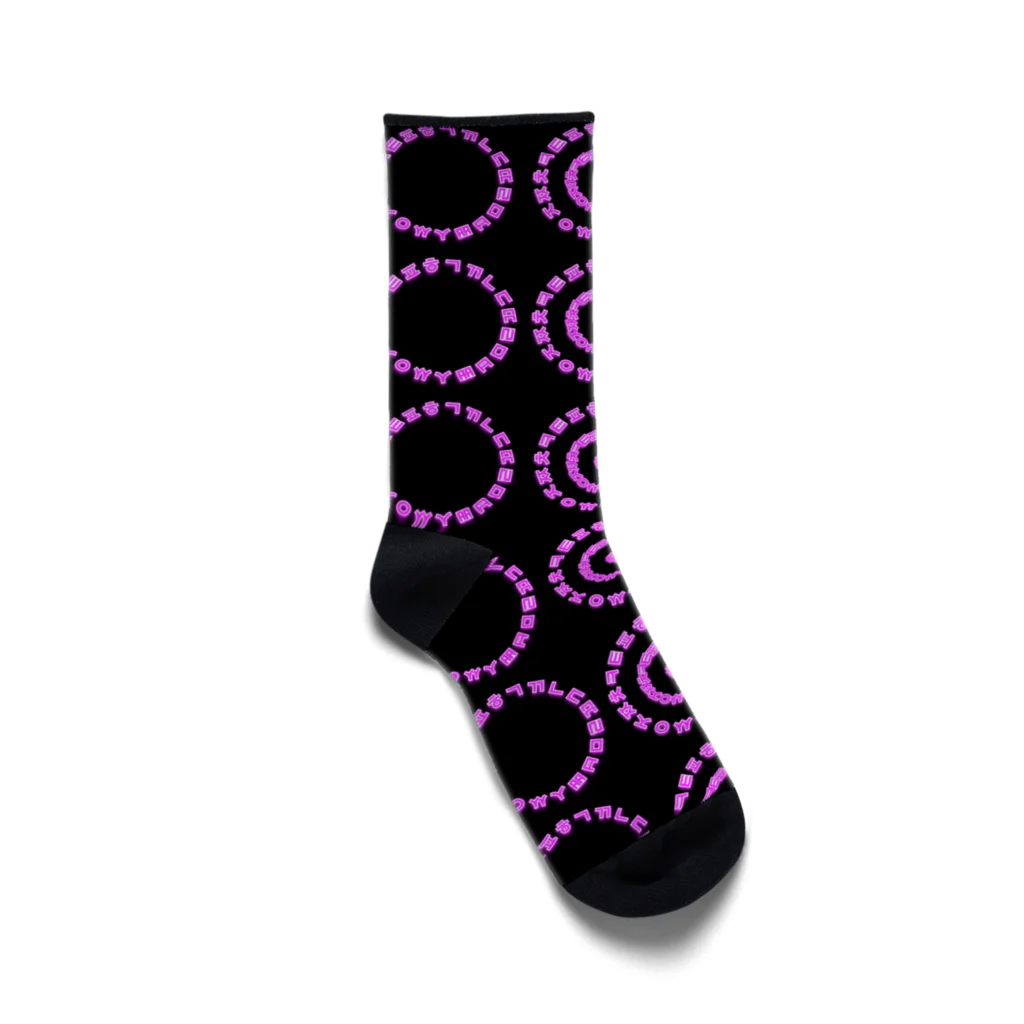LalaHangeulのハングルぐるぐる　ブラック &ピンク Socks