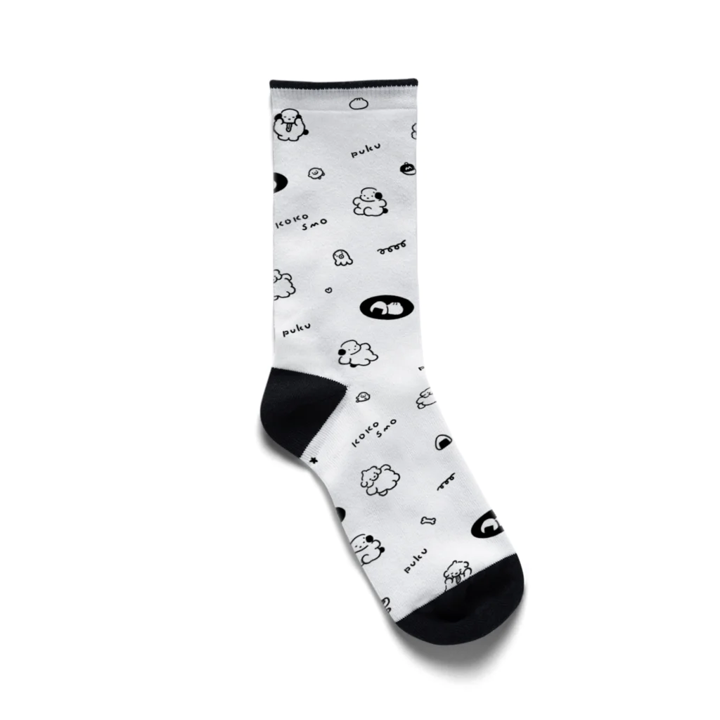 穂の湯のちっちゃい犬たち Socks