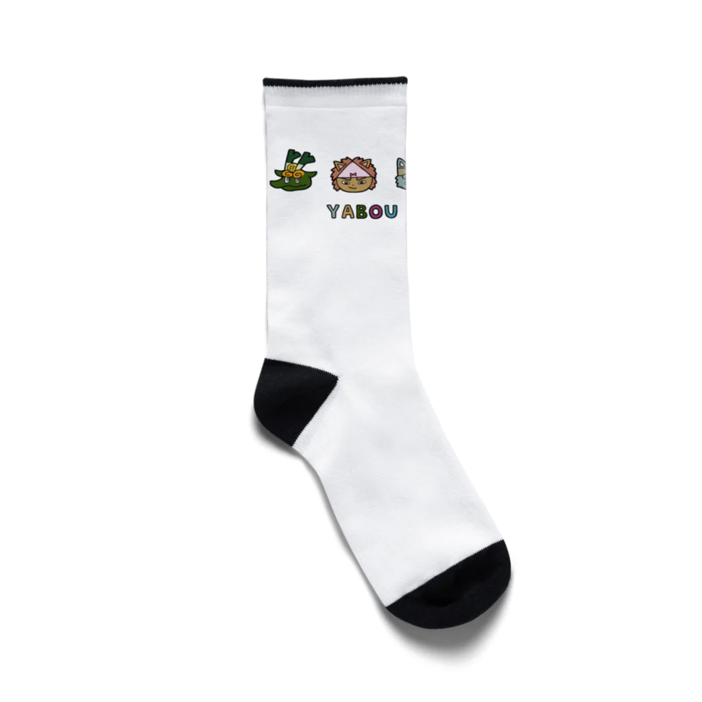 みけねこみつくにのやぼあにみんなだいしゅうごう！ Socks