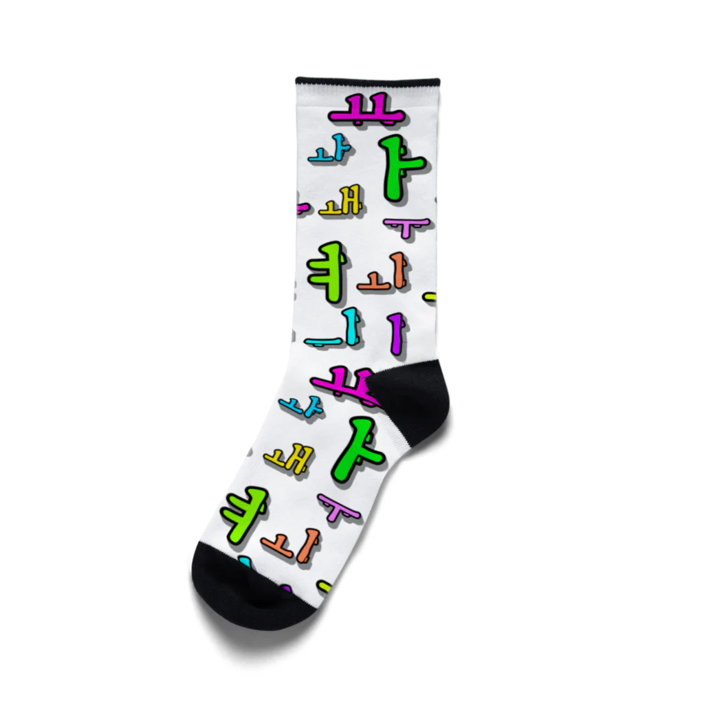 LalaHangeulのカラフルなハングル母音 Socks