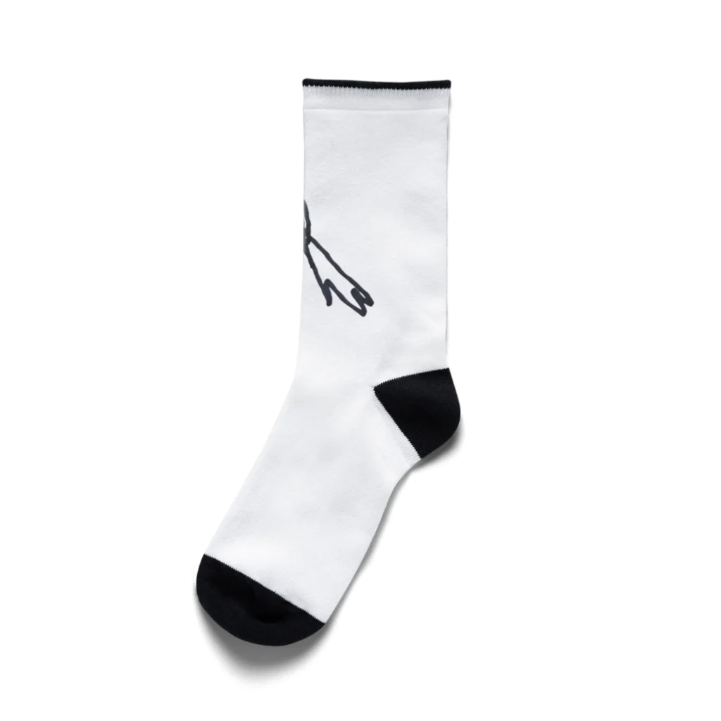 自由なサイト「me.ch」のYAMETOKE Socks