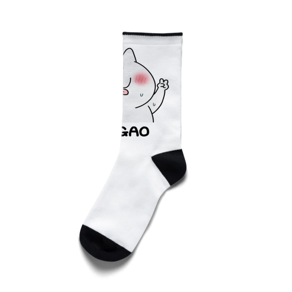 kawabe-konのAHEGAO Socks