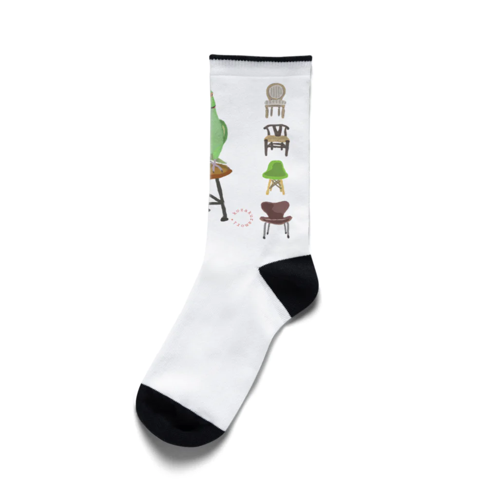 小桜森のワカケと椅子いろいろ Socks