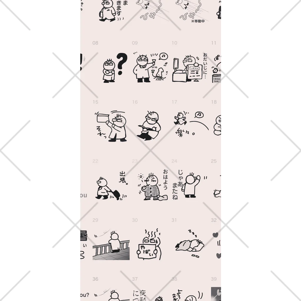 AJCOMPANYのLINEスタンプDr ＭのTシャツ Socks