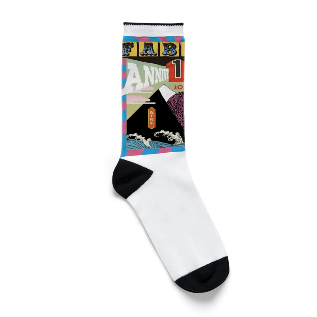 fab chic ファブシックのファブ10富士山 Socks