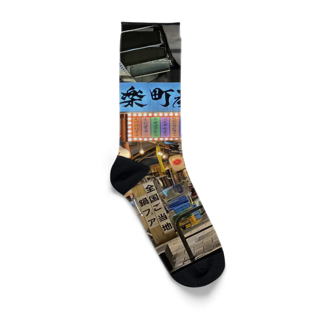 D4Cの有楽町産直横丁 Socks