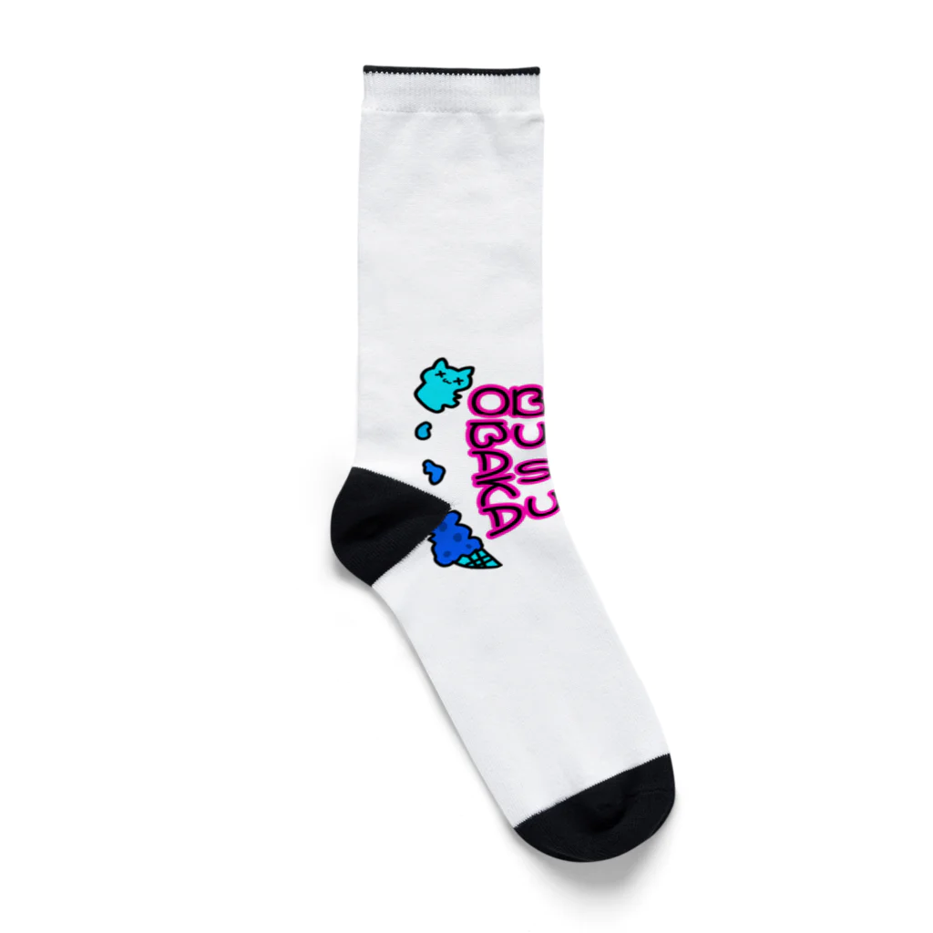 しらせのビビットぞんびアニマル Socks