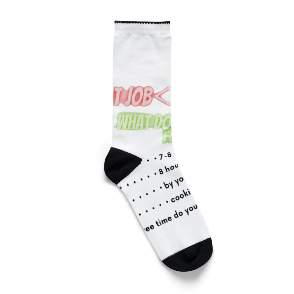 ラオタ監督のyour daily life time「あなたの日常の時間」 Socks