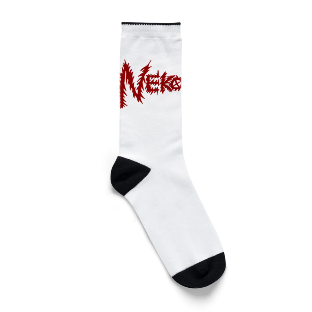 サトシ最悪の配信者のNEKOCHAN Graffiti (レッド) Socks