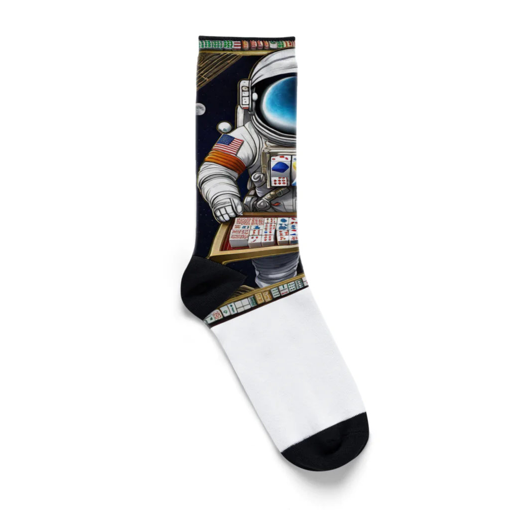 宇宙開発デザイン科の宇宙のギャンブラー Socks