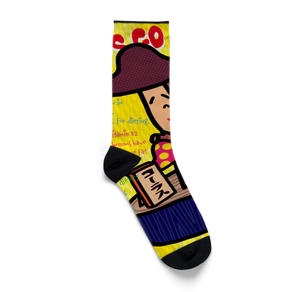 ドレメヒロコの菌糸体胞子(K) Socks