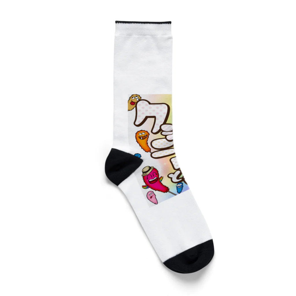 串カツワールドのクシニョロとは Socks