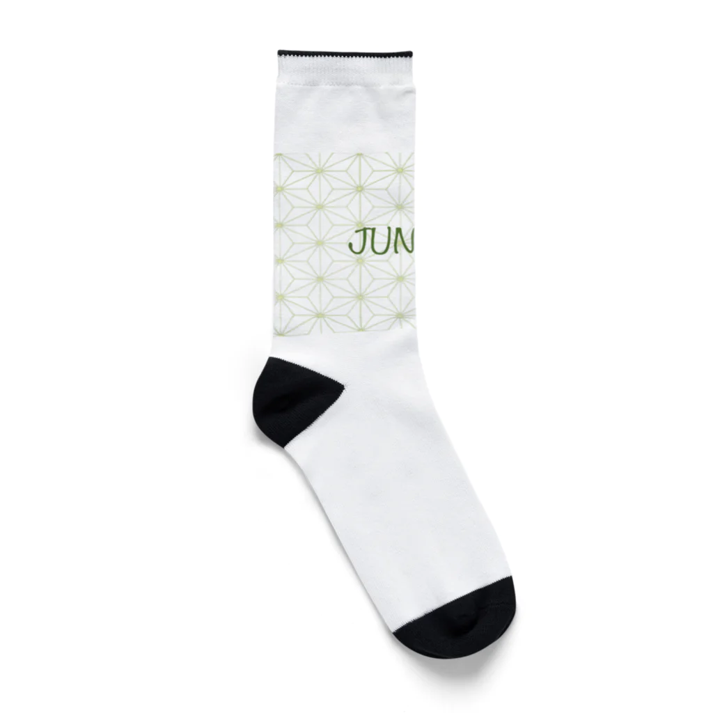 JUNCTION 420の麻 Socks