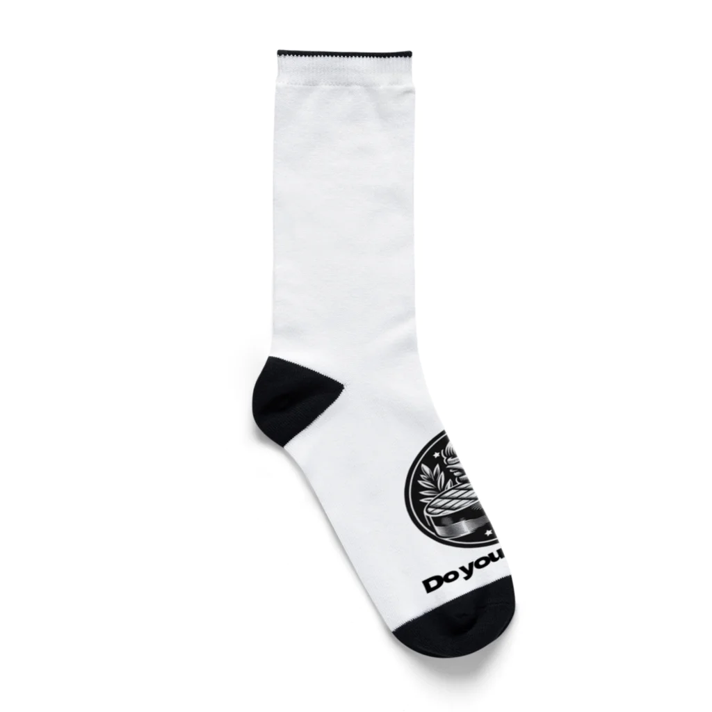 Meat-king.comのno meat no life Socks