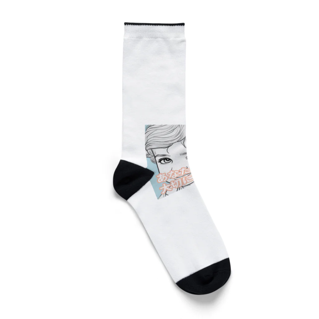 greenQのイギリスBoyの大切なもの Socks