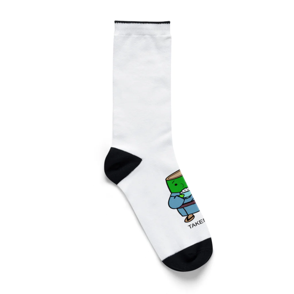 タケゾーのタケノヤマ Socks