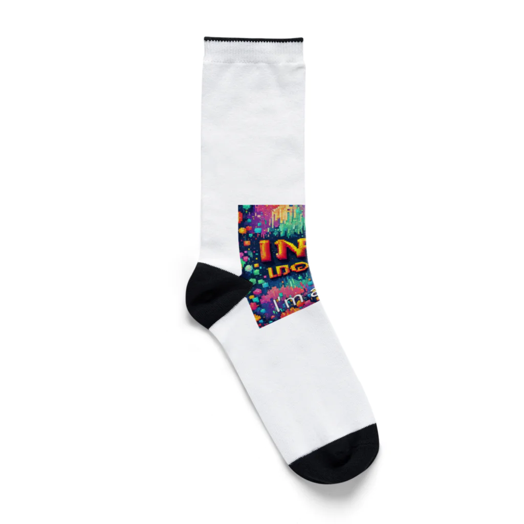 popoのINFPの人 Socks