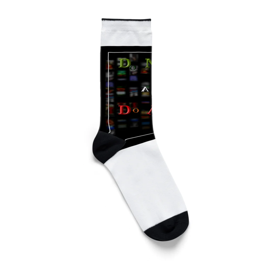 metamemeMatrix（メタミーム・マトリックス）のDNA and DNA Socks