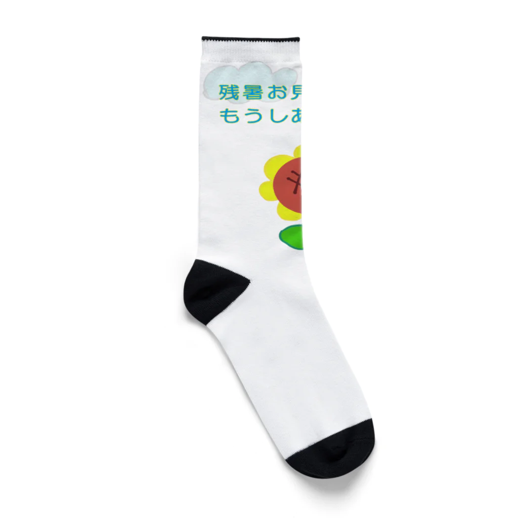 noiSutoaの熱々の残暑 Socks