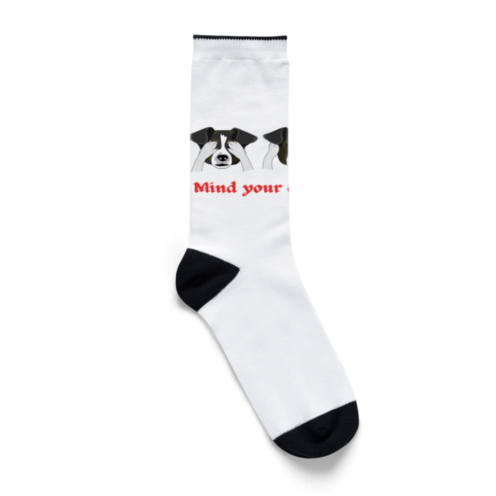 AwagoModeのmind your own business (29) Socks