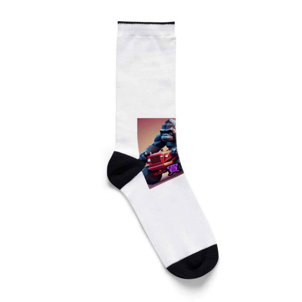 detekoikatahirakun_2gouの買い物カート　ゴリラ Socks