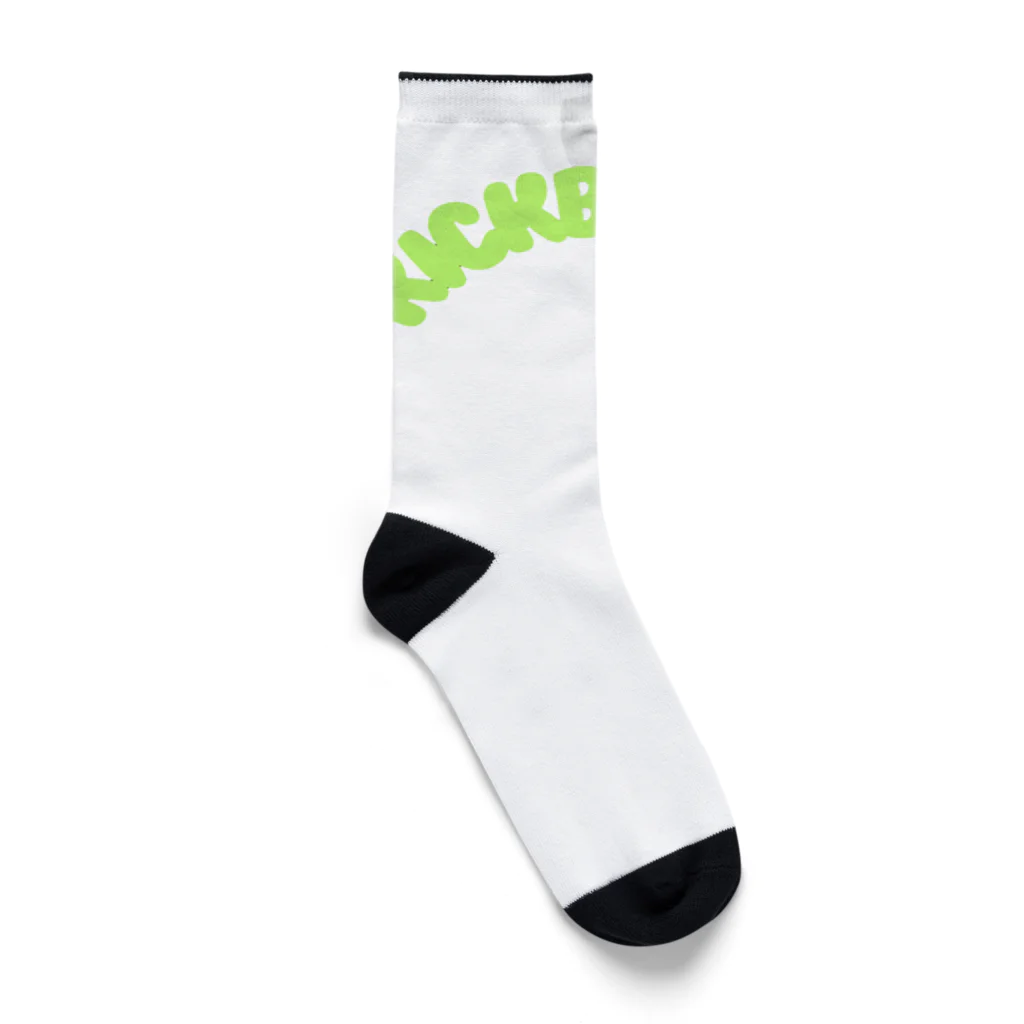 E8kickboxingのE8Kickboxing Tshirts Socks