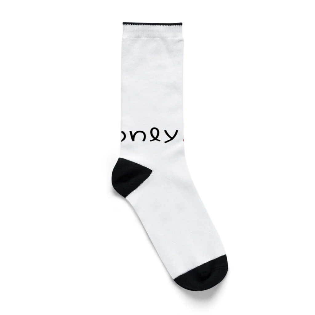 川口佐津記の気持ち Socks