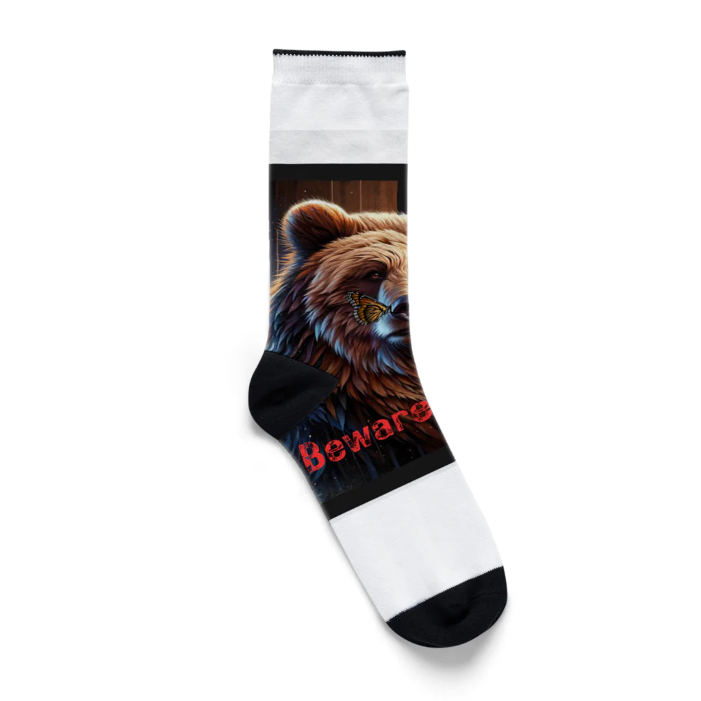 NaturalCanvasのBeware of Bear! Socks