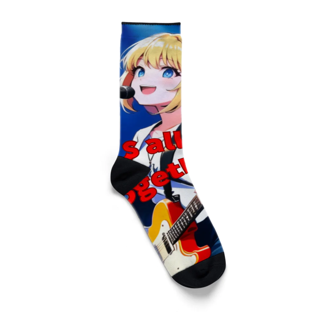 フリーダムのみんな一緒に歌おう！ Socks