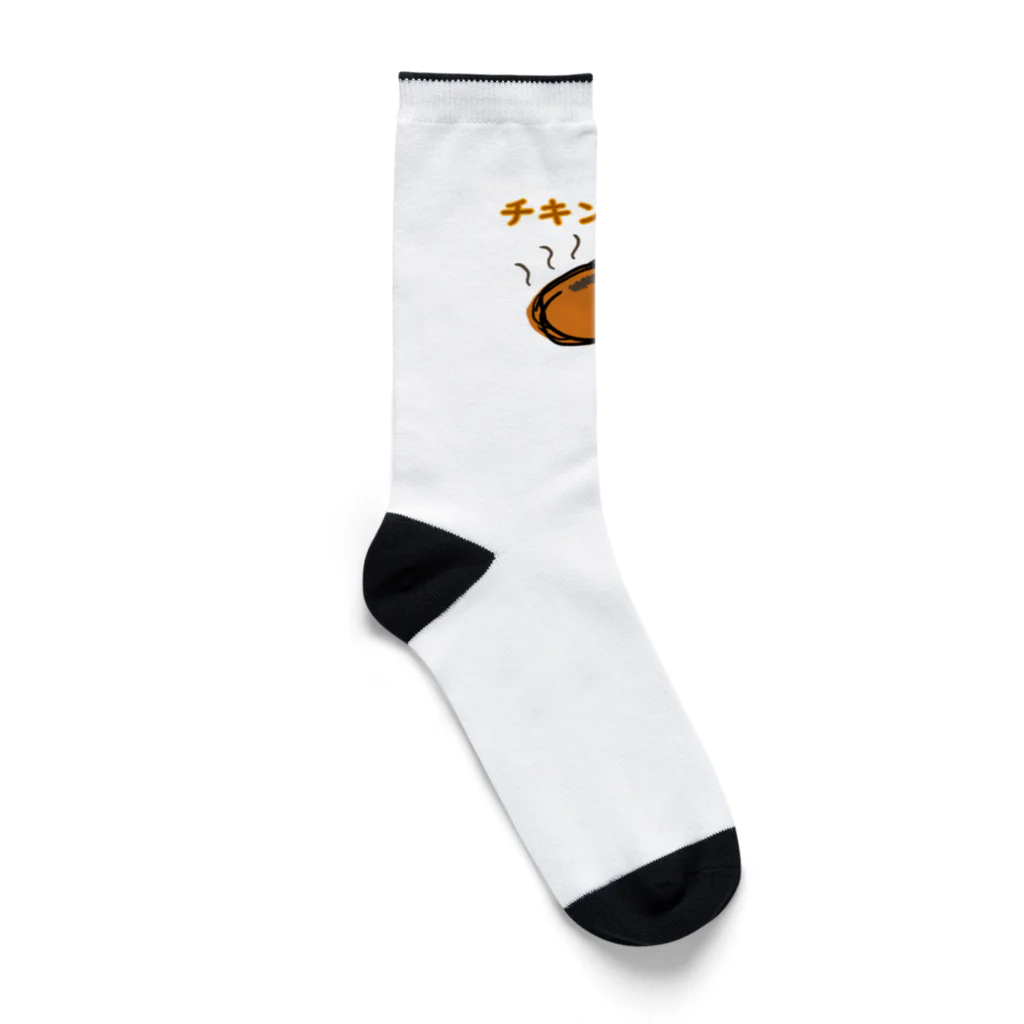 ちゃけっぷのチキンだもの Socks