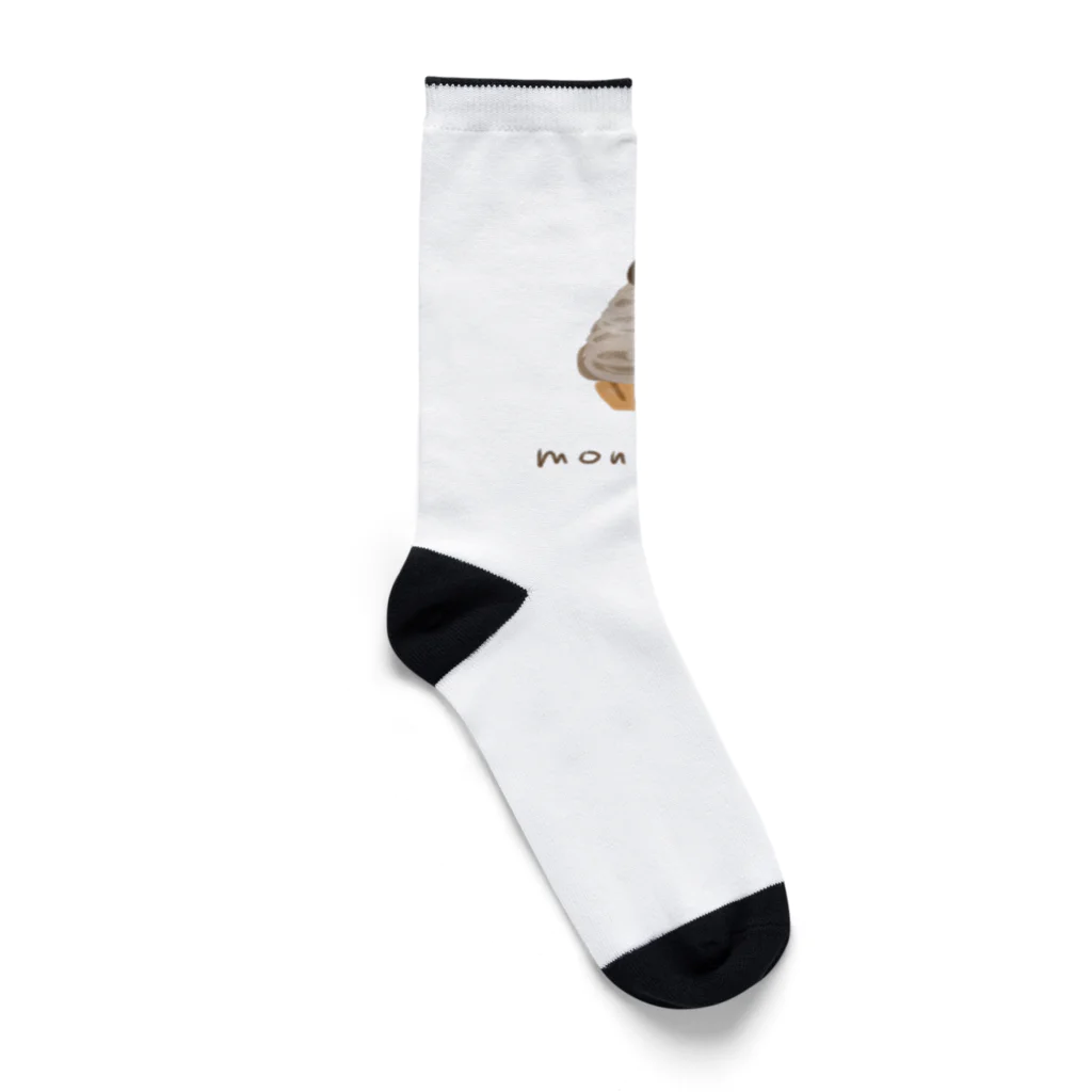 rurugirlのモンブラン（ロゴ） Socks