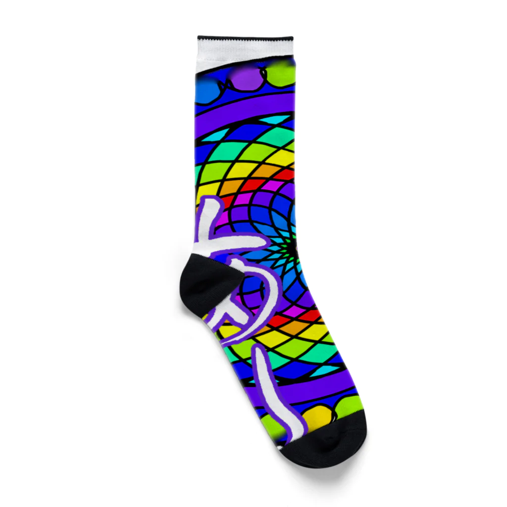 💖宇宙整体♪🌈♪こころからだチャンネル♪💖のあーよかった宇宙光七色曼荼羅with angel cakra balance Socks